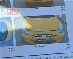 هيونداي أكسنت